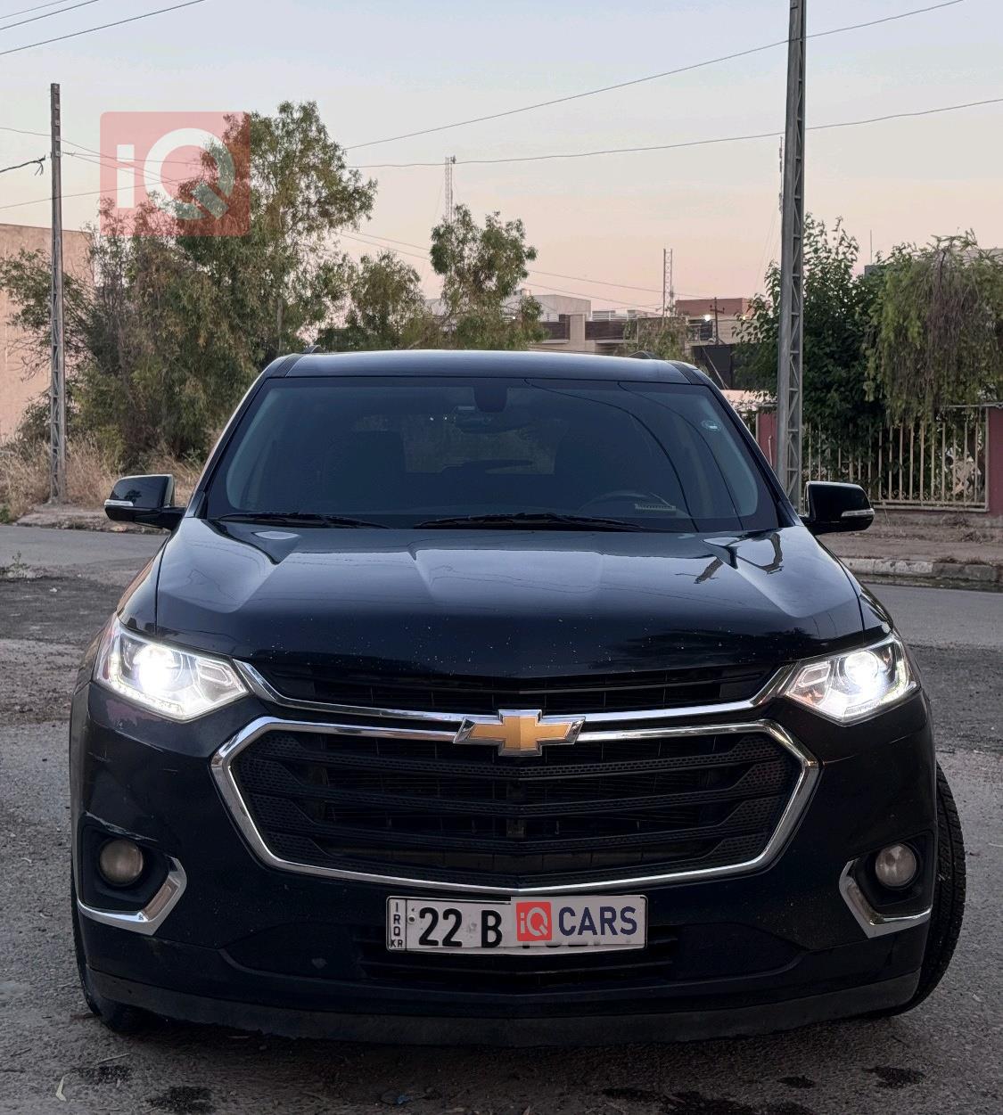 شيفروليه ترافرس